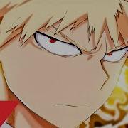 Rap Do Bakugou Katsuki