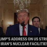 Q Broadcast