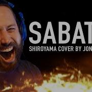 Cover Sabaton