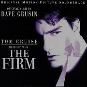 Dave Grusin Memphis Stomp