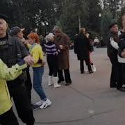 Медленно Ночь Сходит С Ума