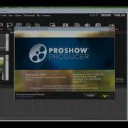 Скачать И Установить Активированную Версию Proshow Producer V8 0 3648