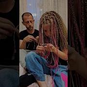 Маленкие Времиные Троты