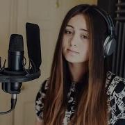 Sia Chandelier Cover Jasmine Thompson