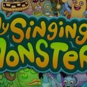 Полные Песни Всех Островов В My Singing Monsters