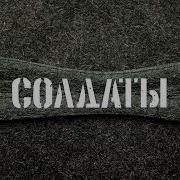 Здравствуй Небо В Облаках 10 Часов