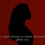 То Что Я Сейчас Куплю Называют Наркатою