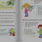 Стр 9 Упр 10 Английский 2