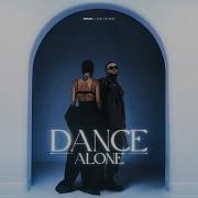 Inna The Victor Dance Alone