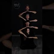 Золото Kartashow Мари Краймбрери От Believe Digital