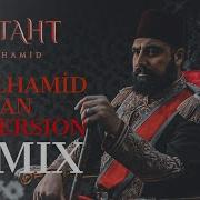 Cvrtoon Abdülhamid Han Remix V2