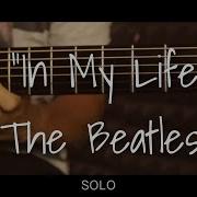 In My Life Guitar Instrumental