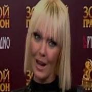 Хит Парад Золотой Граммофон 2008