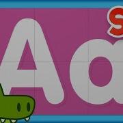 Letter A Song Super Simple Songs