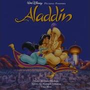 Aladdin S World Score Version Алан Менкен