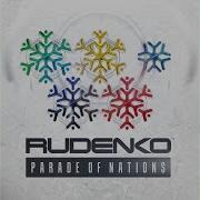 Sound Of Now Леонид Руденко