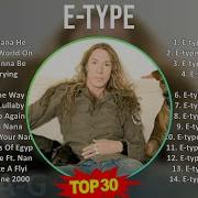 E Type Full Album