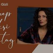 Zeynep Baksi Karatag Derdim Gizli Турецкие 2019