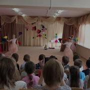 Цветочная Фантазия Валерии Вержаковой