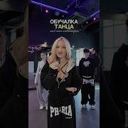 У Нас На Тренировке Лучшие Тусовки