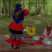 Persian Music Iranian Folk Music 2020 آهنگ شاد محلی