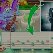 Пишем Faded В My Singing Monsters Полный Гайд