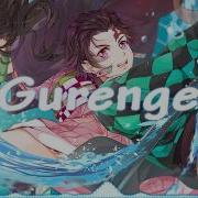 Gurenge Remix