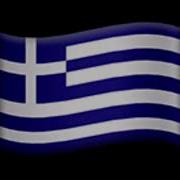 Greece Eas Alarm