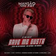 Megabaile Do Areias Rave Me Gusta Feat Mc Gui Andrade Mc Sapinha Mc