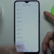 Музыка На Звонок Телефона Redmi Note 8 Pro