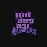 Gta San Andreas Slowed Reverb Скачать