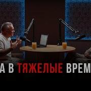 Василий Головач