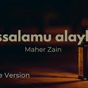 Assalamu Alayka Ya Rasool Allah Minus