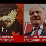 Вихри Враждебные Влад Нежный