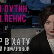 Лучшее 80 90