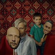 Отец Аффинаж