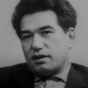 Самон Йули Чингиз Айматов