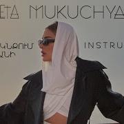 Iveta Mukuchyan Minus