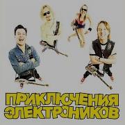 Слот Луна Луна Feat Слот