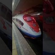 Песня Русская Ласточка Поезд Хороший