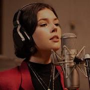 Lean On Major Lazer Electro Funk Cover Ft Elise Trouw