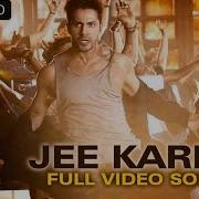 Jee Karda Official Full Song Badlapur Varun Dhawan