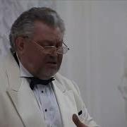 Виктор Черноморцев