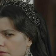 Кесем Вечный Траур