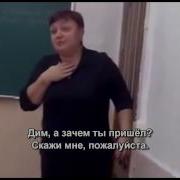 Анкдот Я Такой Номр В Првый Раз Вижу