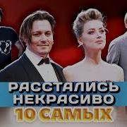 Ефремовы Без Ретуши