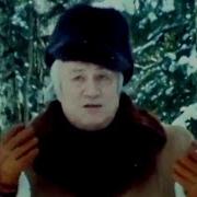 Рассказы О Художниках Слушать Онлайн