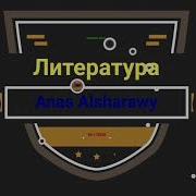 Пикуль Мальчики С Бантиками Скачать