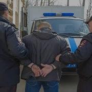 Алексей Дорохов Конвой