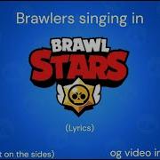 Brawl Stars Song